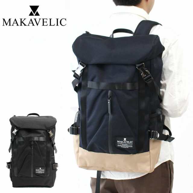 ポイント10倍 マキャベリック リュック デイパック MAKAVELIC CHASE DOUBLE LINE 2 BACKPACK  3120-10126 リュックサック バックパック 黒 素晴らしい価格 - voccollege.ac.in