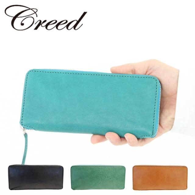 クリード  長財布 Creed BRUCIATO ラウンドロングウォレット  312c968 本革 井野屋 正規品 ギフトの通販は