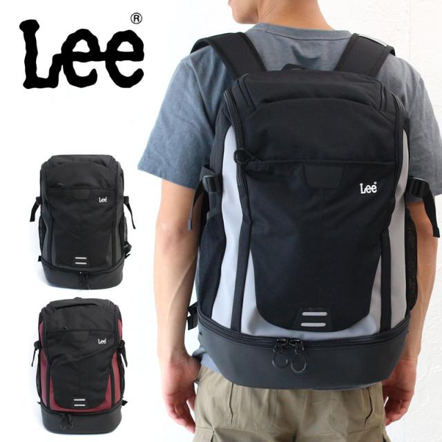 ポイント10倍 Lee リー リュックサック バックパック B4 ブランド 大容量 3 33l Pc収納 Tidy Ruck Sack タイディリュック デの通販はau Pay マーケット 東西南北屋 送料無料 一部除外あり