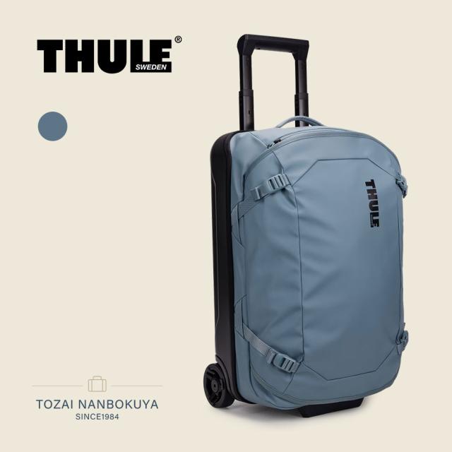 Thule スーリー スーツケース 3204986 オールシーズン 旅行 ユニセックス 40L 機内持ち込み バッグ キャリーバッグ シューズ 機内持ち込み可能サイズ メンズ