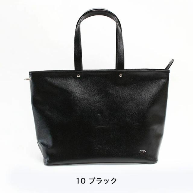 ポーター リンク トートバッグ(L) 321-02805 吉田カバン 本革 レザー ビジネス メンズ B4 PORTER_5