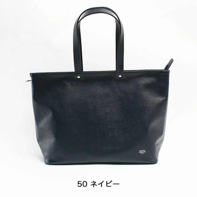ポーター リンク トートバッグ(L) 321-02805 吉田カバン 本革 レザー ビジネス メンズ B4 PORTER_6