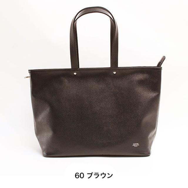 ポーター リンク トートバッグ(L) 321-02805 吉田カバン 本革 レザー ビジネス メンズ B4 PORTER_7