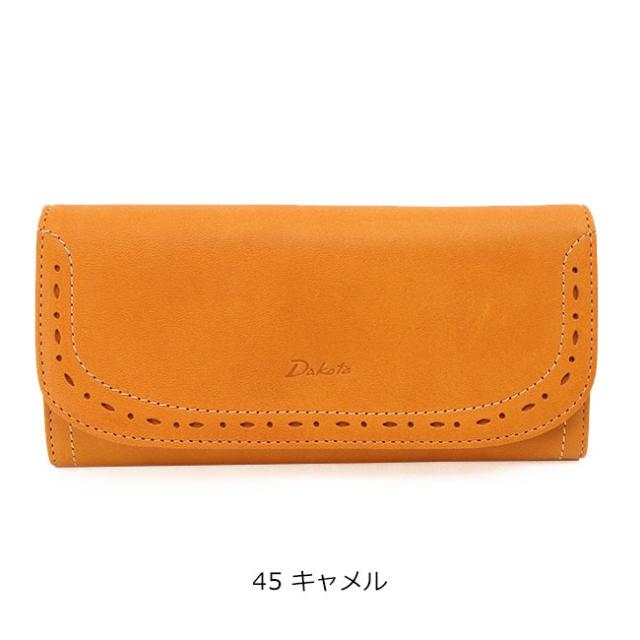 【ノベルティ付】ポイント10% ダコタ 長財布 アペーゴ Dakota 35272 新品番0030472 かぶせ フラップ レディース ブランド 本革 牛革 レザー 正規品 ギフト