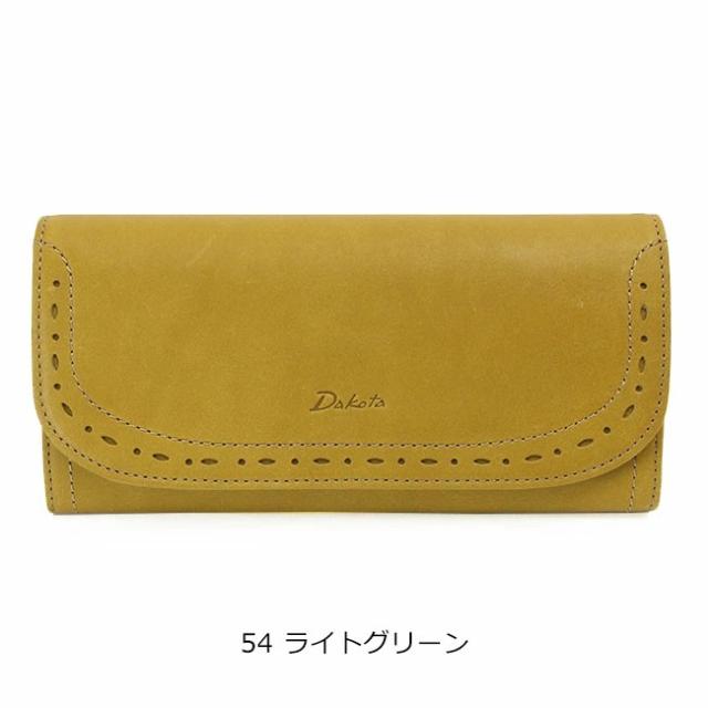 【ノベルティ付】ポイント10% ダコタ 長財布 アペーゴ Dakota 35272 新品番0030472 かぶせ フラップ レディース ブランド 本革 牛革 レザー 正規品 ギフト