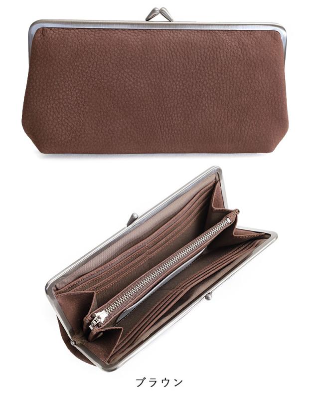 ポイント10% クリード 長財布 がま口財布 N-GAMO クラスプロング