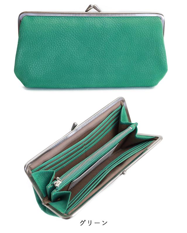 ポイント10% クリード 長財布 がま口財布 N-GAMO クラスプロング