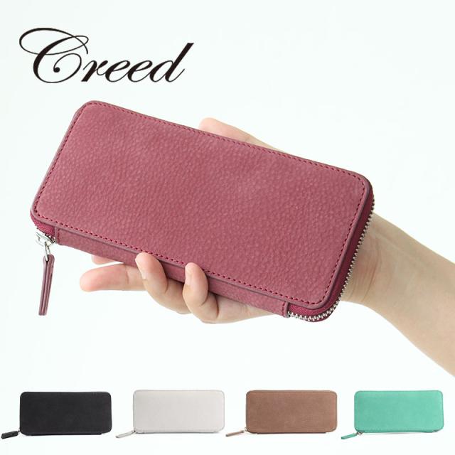 ポイント10% クリード 長財布 がま口財布 N-GAMO ラウンドロングウォレット 335c134 本革 ヌバックレザー サステナビリティレザー 井野屋 正規品