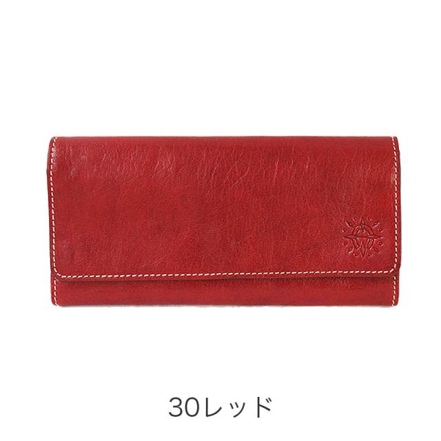 【ノベルティ付】Dakota ダコタ フォンス2 長財布 0031803 35893 akz015 レディース オールシーズン お出かけ 上質 上品 バッグ 財布 シンプル ケース レディース財布 イタリア産牛革_1