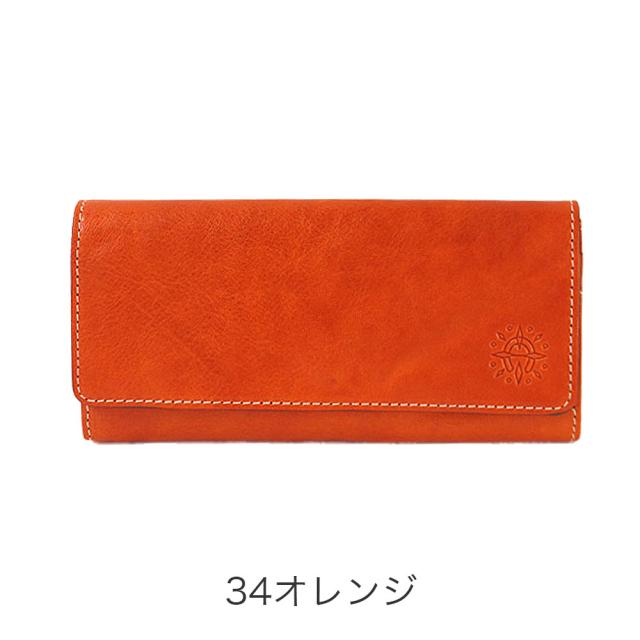 【ノベルティ付】Dakota ダコタ フォンス2 長財布 0031803 35893 akz015 レディース オールシーズン お出かけ 上質 上品 バッグ 財布 シンプル ケース レディース財布 イタリア産牛革_2