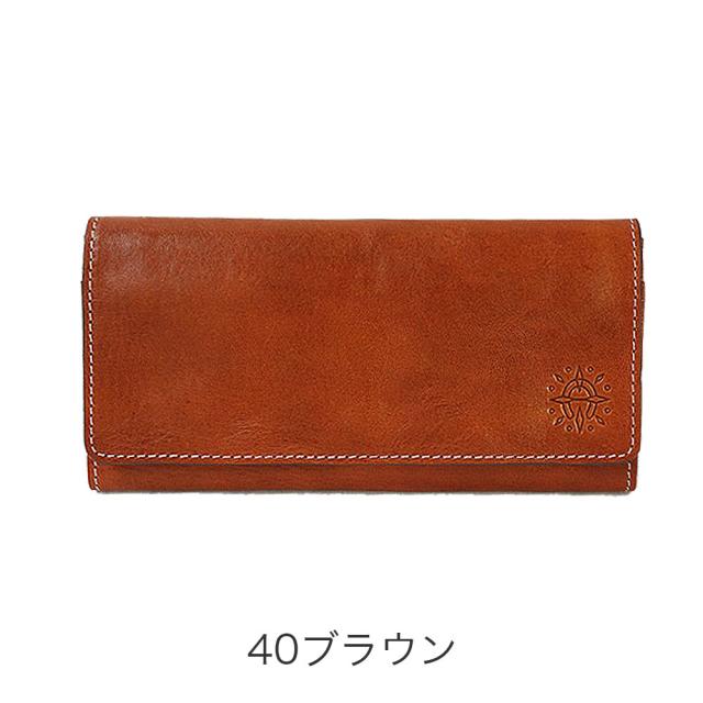 【ノベルティ付】Dakota ダコタ フォンス2 長財布 0031803 35893 akz015 レディース オールシーズン お出かけ 上質 上品 バッグ 財布 シンプル ケース レディース財布 イタリア産牛革_3