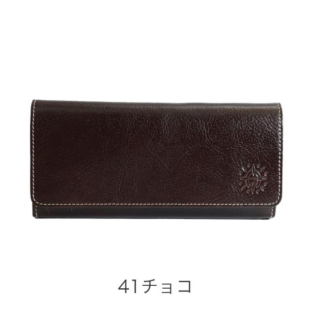 【ノベルティ付】Dakota ダコタ フォンス2 長財布 0031803 35893 akz015 レディース オールシーズン お出かけ 上質 上品 バッグ 財布 シンプル ケース レディース財布 イタリア産牛革_4