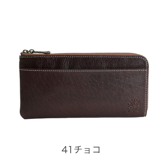 【ノベルティ付】Dakota ダコタ フォンス2 長財布 L字ファスナー 0031807 35897 akz015 レディース オールシーズン お出かけ 上質 バッグ 財布 シンプル ケース レディース財布