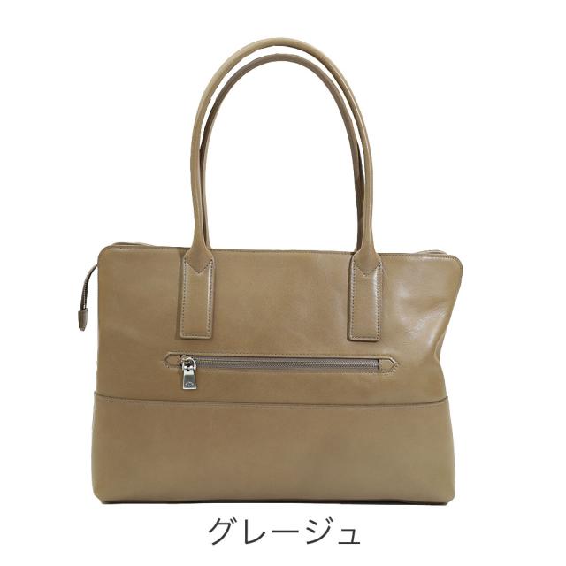 aniary アニアリ トートバッグ ブリーフトート 36-02003 メンズ 5L