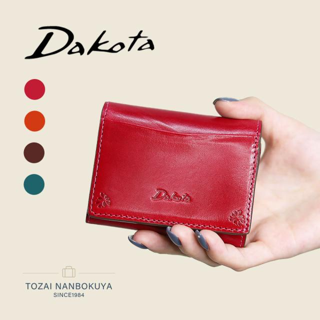 【ノベルティ付】Dakota ダコタ バンビーナ2 三つ折り財布 新品番0030841 36121 akz015 レディース オールシーズン お出かけ 上品 バッグ 財布 ミニ財布 小銭入れ ケース レディース財布