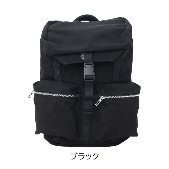 ポーター ウィロー リュックサック 500-17518 吉田カバン PORTER