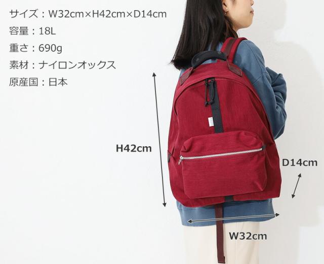 ポーター ウィロー デイパック 500-17519 吉田カバン PORTER WILLOW DAYPACK バックパック リュック 正規品 18L_16