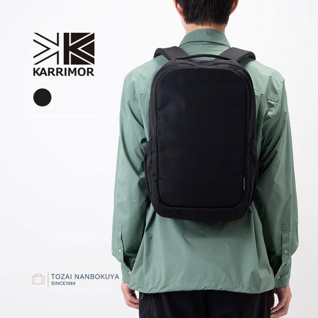 KARRIMOR カリマー vision 16 リュックサック ビジネスバッグ 16L 501271 メンズ レディース オールシーズン 通勤 バッグ デイパック バックパック A4