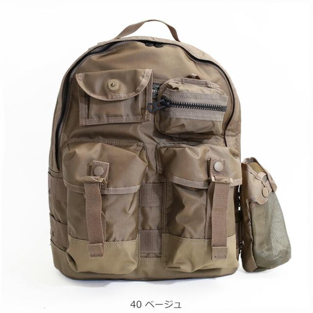 ポーター オール デイパック 502-05958 吉田カバン PORTER ALL DAYPACK with POUCHES リュック_5