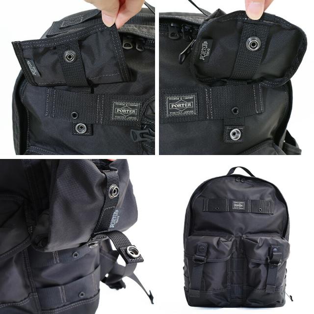 ポーター オール デイパック 502-05958 吉田カバン PORTER ALL DAYPACK