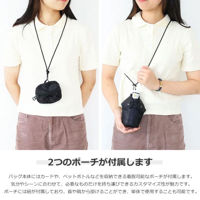 ポーター オール ウエストバッグ 502-05961 吉田カバン PORTER ALL WAIST BAG with POUCHES ボディバッグ_5