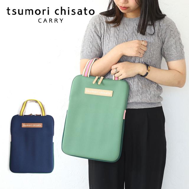 ツモリチサト PCケース 13インチ タブレットケース tsumori chisato ネコかおウレタン 50798 PCバッグ PCスリーブ ウレタンパソコンケース キャリー tsumori chisato CARRY 正規品