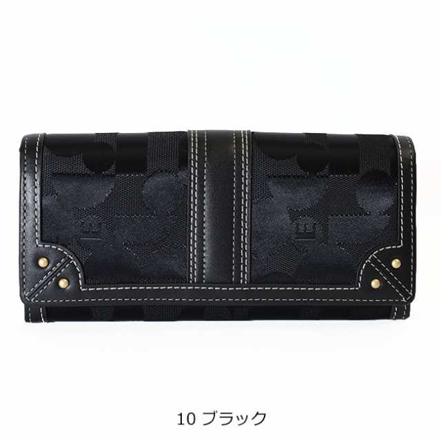 ポイント10倍 エル ELLE 長財布 シェリール2 5435602 新品番5430102