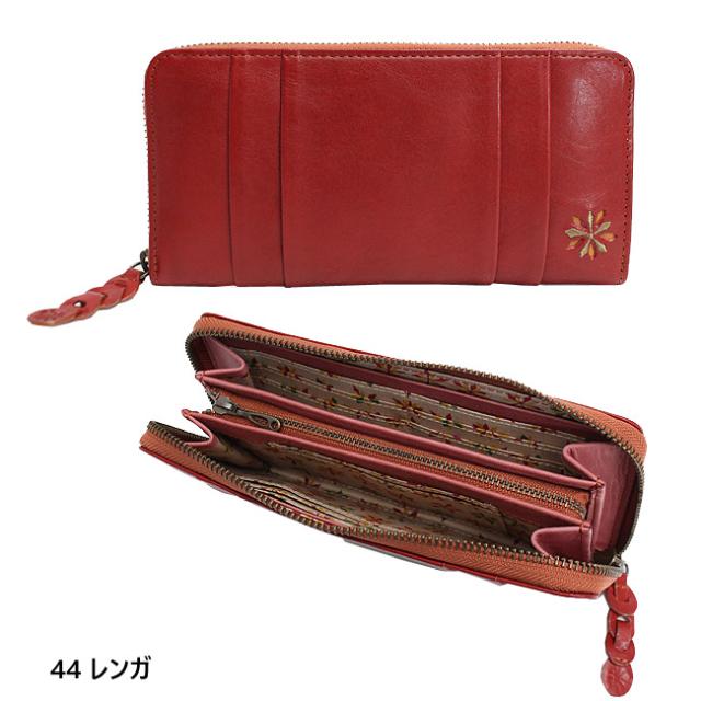 ポイント10% シビラ 長財布 ラーナ sybilla 5470173 新品番5471173 ラウンドファスナー 小銭入れ付き レディース ブランド レザー 本革_3