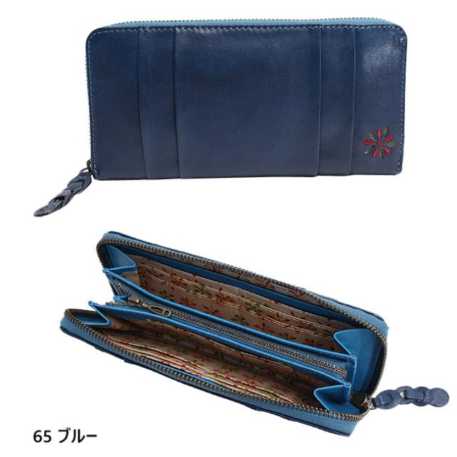 ポイント10% シビラ 長財布 ラーナ sybilla 5470173 新品番5471173 ラウンドファスナー 小銭入れ付き レディース ブランド レザー 本革_6