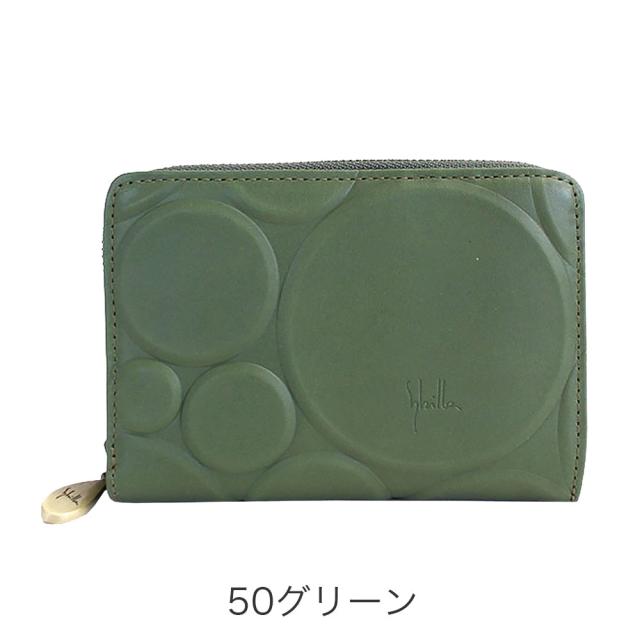 Sybilla シ散らし広告 シルクロ 二つ折り紙入れ 5470234 akz015 レディース オール時季 お出かけ 御徒面子 紙入れ 入れもの レディース紙入れ