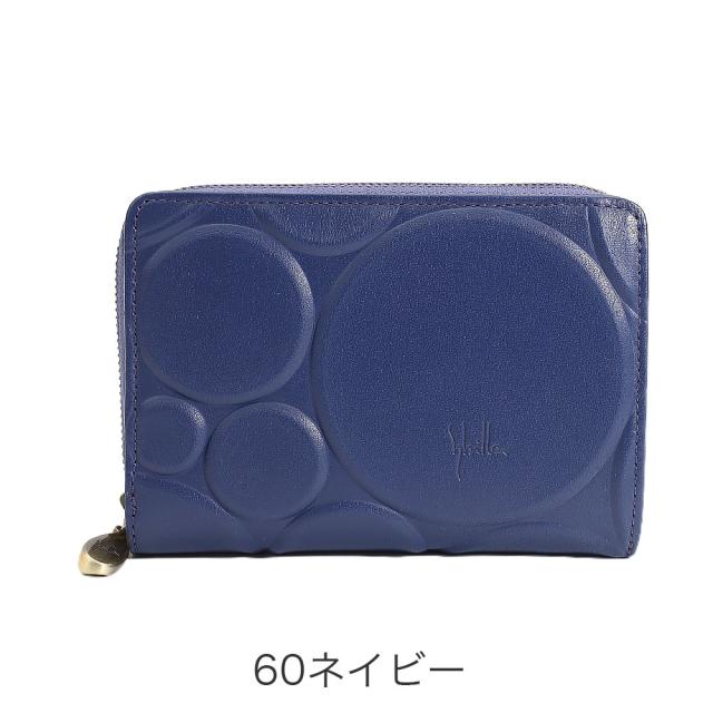 Sybilla シ散らし広告 シルクロ 二つ折り紙入れ 5470234 akz015 レディース オール時季 お出かけ 御徒面子 紙入れ 入れもの レディース紙入れ