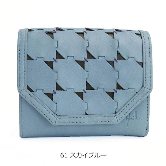 ポイント10% シビラ 二つ折り財布 sybilla ムーチョ 5470421 かぶせ