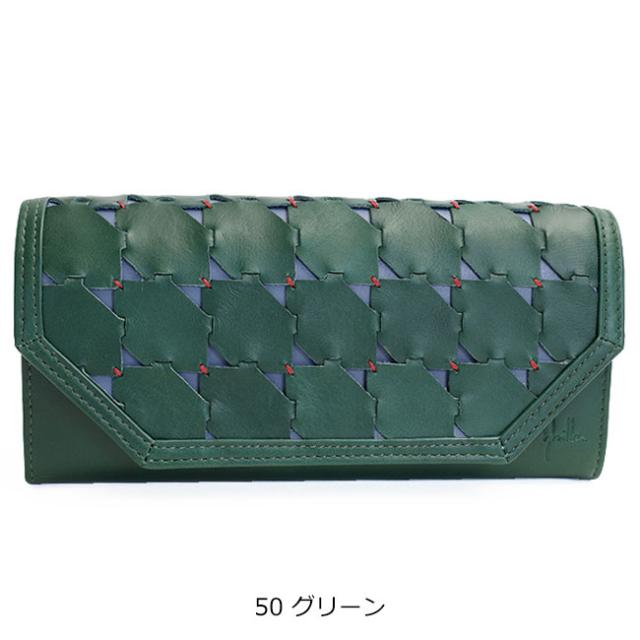ポイント10% シビラ 長財布 sybilla ムーチョ 5470422 かぶせ フラップ 