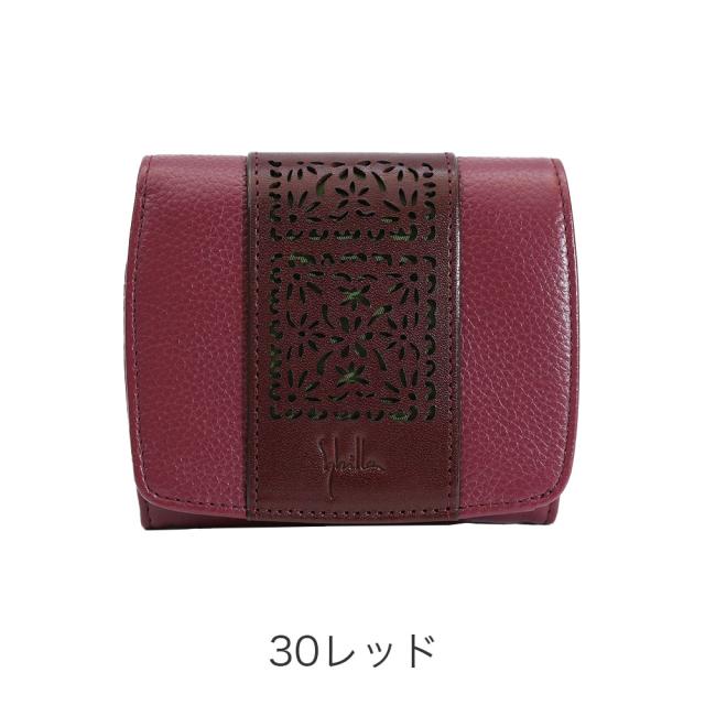 Sybilla シ散らし広告 アン突っ張り 二つ折り紙入れ 5470580 akz015 レディース オール時季 お出かけ 窈窕たる 御徒面子 紙入れ 御釣り入れ 胴締め 古典的 入れもの レディース紙入れ 牛皮