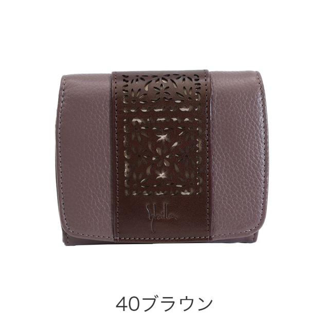 Sybilla シ散らし広告 アン突っ張り 二つ折り紙入れ 5470580 akz015 レディース オール時季 お出かけ 窈窕たる 御徒面子 紙入れ 御釣り入れ 胴締め 古典的 入れもの レディース紙入れ 牛皮