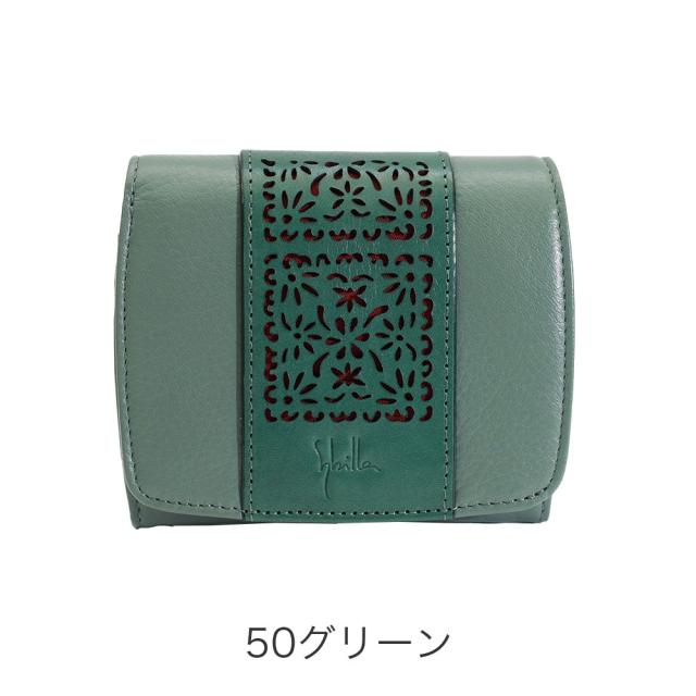 Sybilla シ散らし広告 アン突っ張り 二つ折り紙入れ 5470580 akz015 レディース オール時季 お出かけ 窈窕たる 御徒面子 紙入れ 御釣り入れ 胴締め 古典的 入れもの レディース紙入れ 牛皮