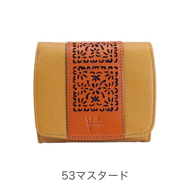 Sybilla シ散らし広告 アン突っ張り 二つ折り紙入れ 5470580 akz015 レディース オール時季 お出かけ 窈窕たる 御徒面子 紙入れ 御釣り入れ 胴締め 古典的 入れもの レディース紙入れ 牛皮