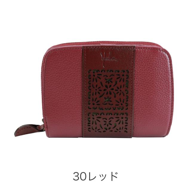 Sybilla シビラ アンバール 二つ折り財布 5470581 akz015 レディース オールシーズン お出かけ 上質 上品 バッグ 財布 ベルト クラシカル ケース レディース財布 牛革_1