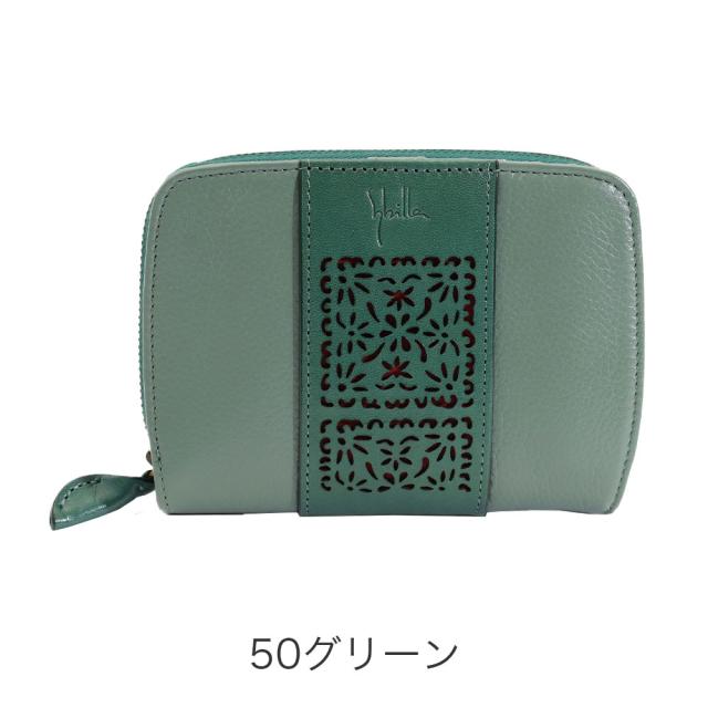 Sybilla シビラ アンバール 二つ折り財布 5470581 akz015 レディース オールシーズン お出かけ 上質 上品 バッグ 財布 ベルト クラシカル ケース レディース財布 牛革_3