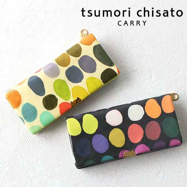 ポイント10倍 ツモリチサト 財布 長財布 ロングウォレット Tsumori Chisato マルチドット ネコ 猫 ねこの通販はau Pay マーケット 東西南北屋 送料無料 一部除外あり