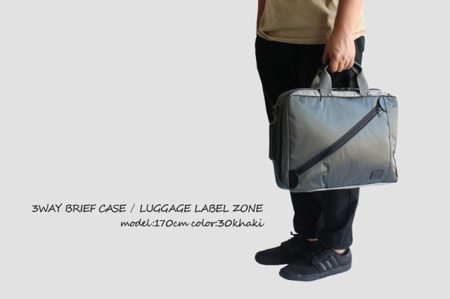 吉田カバン LUGGAGE LABEL ZONE 3WAY BRIEFCASE