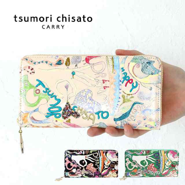 【商品レビューで＋P5％】ポイント10% ツモリチサト 長財布 ラウンドファスナー tsumori chisato ハッピースタッフ 57529 キャリー tsumori chisato CARRY 正規品の通販は