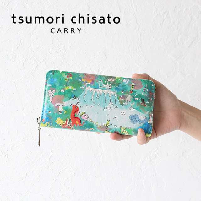 ポイント10% ツモリチサト 財布 tsumori chisato 長財布 お財布 ラウンドファスナー 57578 カモフラージュサファリ キャリー tsumori c