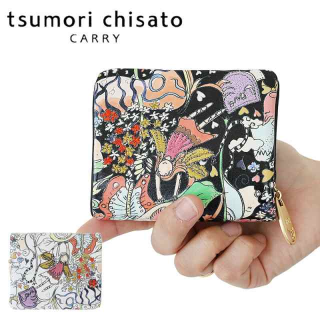ポイント10倍 ツモリチサトミニ財布 折財布 小さい財布 tsumori chisato ナチュラルラブ 57651 キャリー tsumori chisato CARRY コンパクの通販は