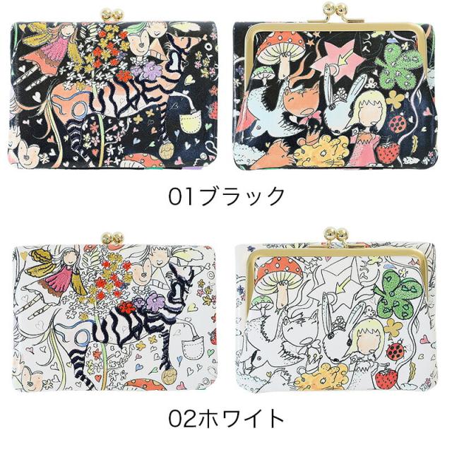 ポイント10% ツモリチサト 財布 ミニ財布 がま口 折財布 小さい財布 tsumori chisato ナチュラルラブ 57652 キャリー tsumori chisato CARRY コンパクト 正規品_5