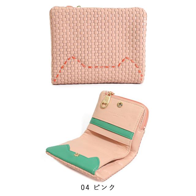 尖んがり10% ツモリチサト tsumori chisato CARRY 折紙入れ 二つ折り紙入れ エンボスメッシュ 紙入れ 57891 可愛らしい 革 さくら色 米国海軍 ラベンダー 猫 猫 刺しゅう tsumori chisato