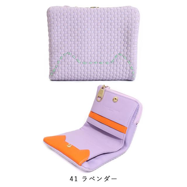 尖んがり10% ツモリチサト tsumori chisato CARRY 折紙入れ 二つ折り紙入れ エンボスメッシュ 紙入れ 57891 可愛らしい 革 さくら色 米国海軍 ラベンダー 猫 猫 刺しゅう tsumori chisato