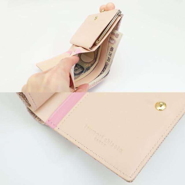 tsumori chisato CARRY ツモリチサトキャリー キラネコストーン 二つ折り財布 がま口 57958 レディース オールシーズン お出かけ バッグ 財布 ケース レディース財布 羊革_11