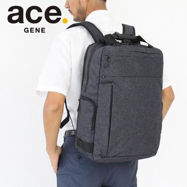 ポイント10% エースジーン ビジネスバッグ ホバーライト ホバーライトクラシック ace.GENE 59006 B4サイズ対応 19L エース 通勤 リュックサック デイパック PC収納可能 正規品の通販は
