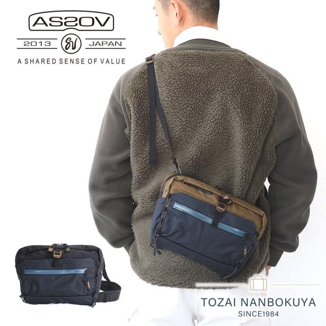 AS2OV アッソブ EPIC SERIES SACOCHE エピック サコッシュ ショルダーバッグ ショルダー デイリー コーデュラナイロン カジュアル 斜めがけ UNBY akz044 602402